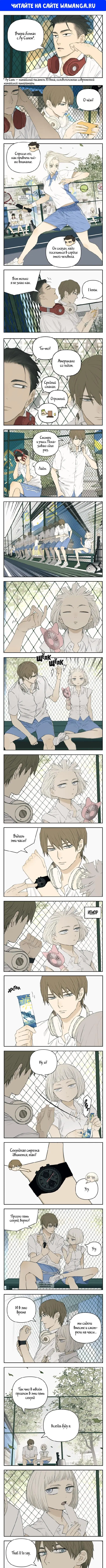 Page 1.000