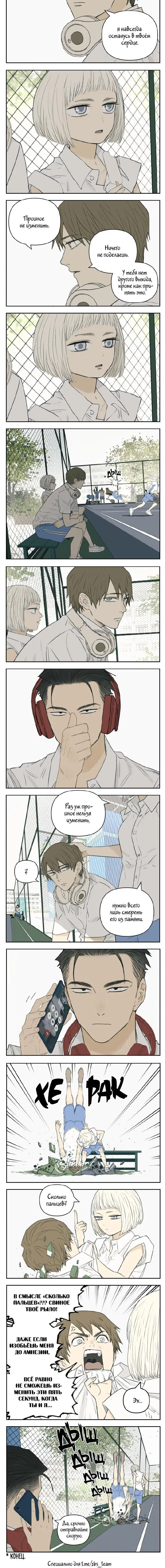 Page 1.001