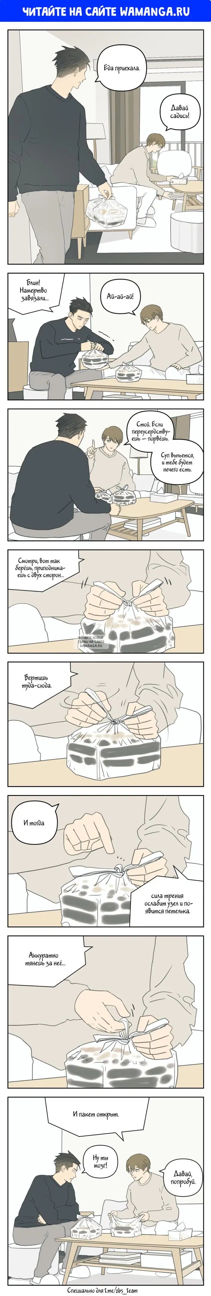 Page 1.000