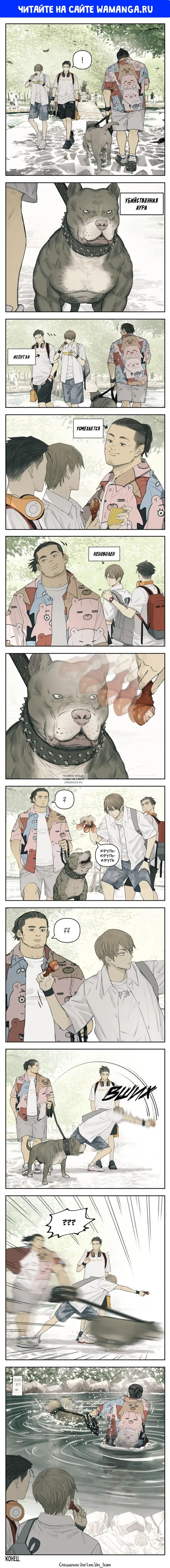 Page 1.000
