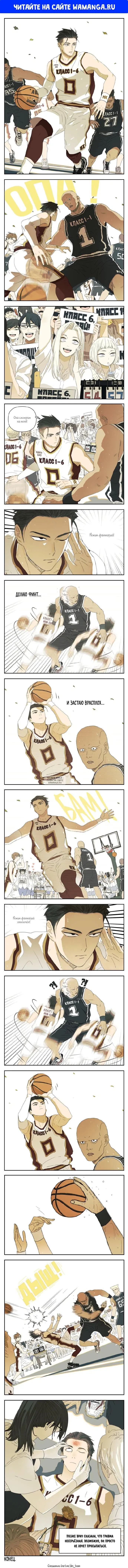 Page 1.000
