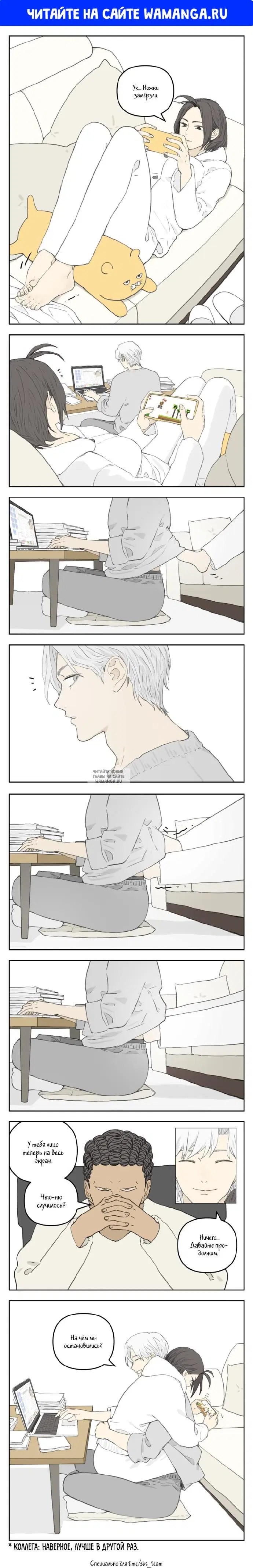 Page 1.000