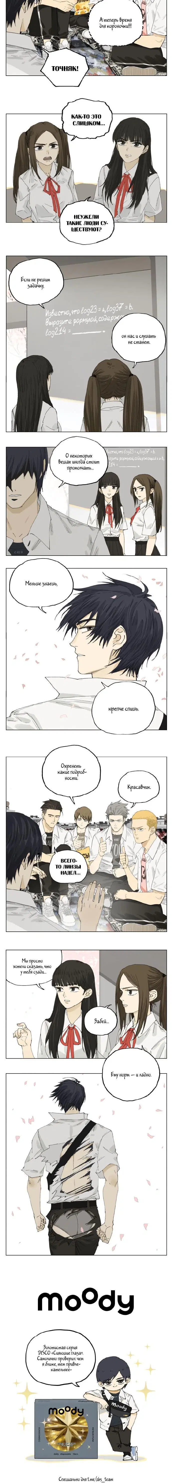 Page 1.001