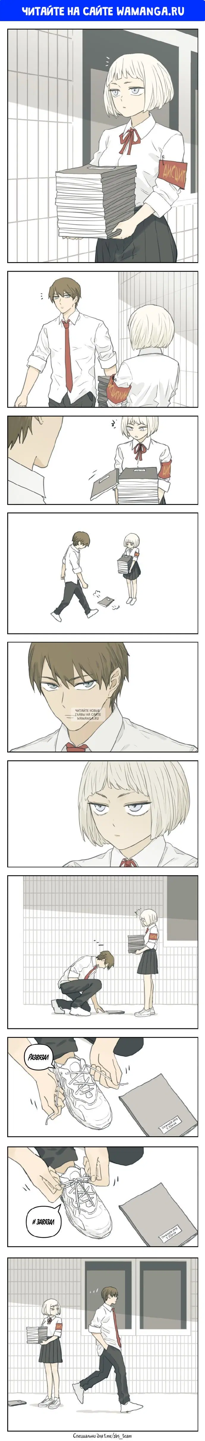 Page 1.000