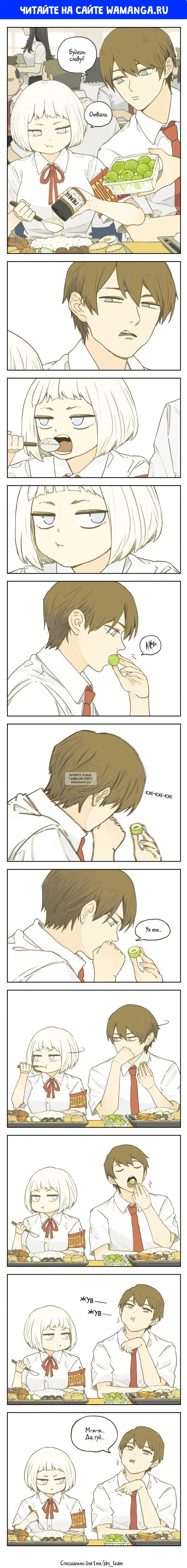 Page 1.000