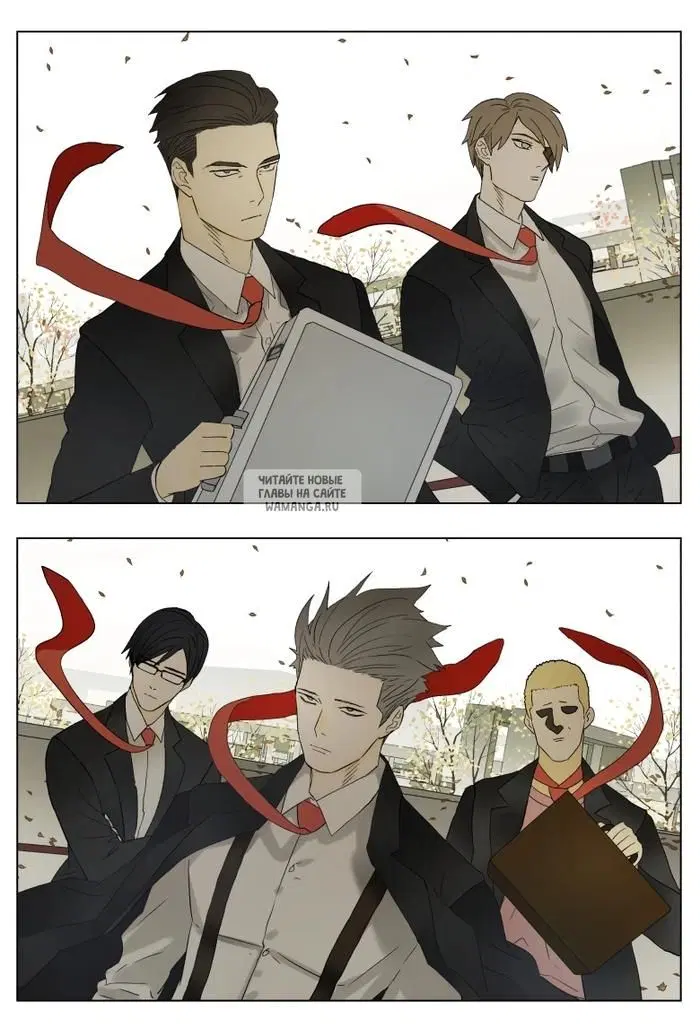 Page 2.000