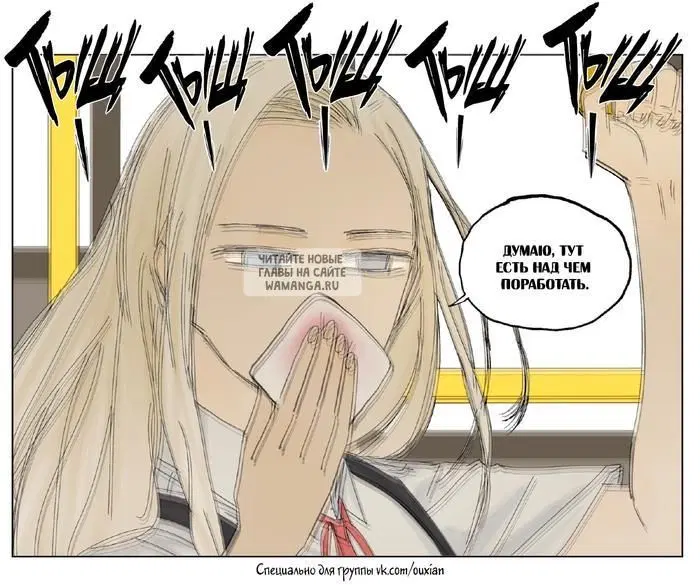 Page 2.000