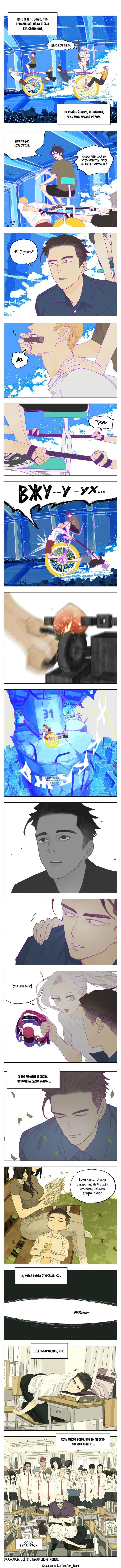 Page 2.000