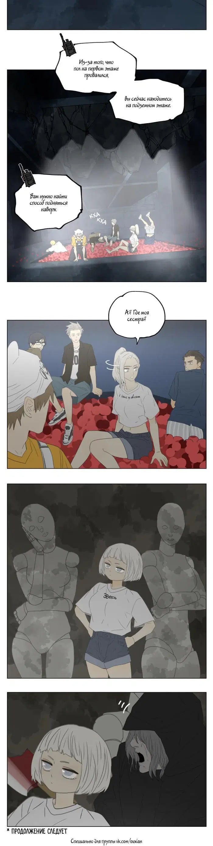 Page 2.001