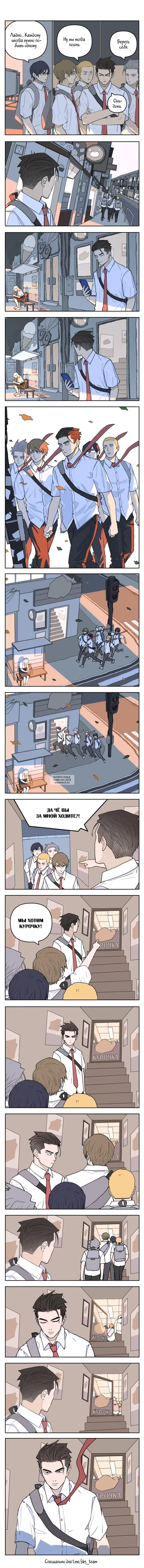 Page 2.000