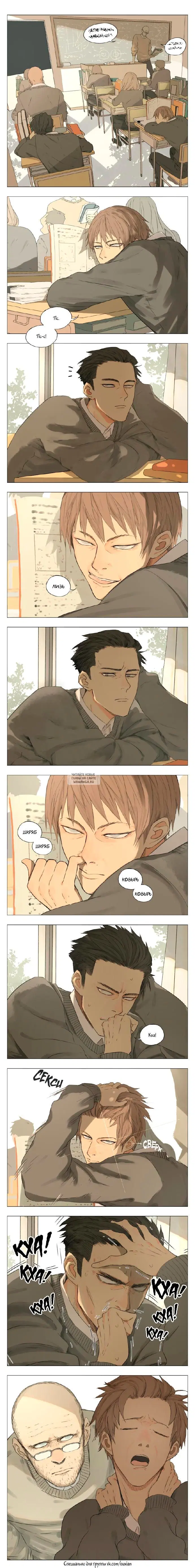 Page 3.000