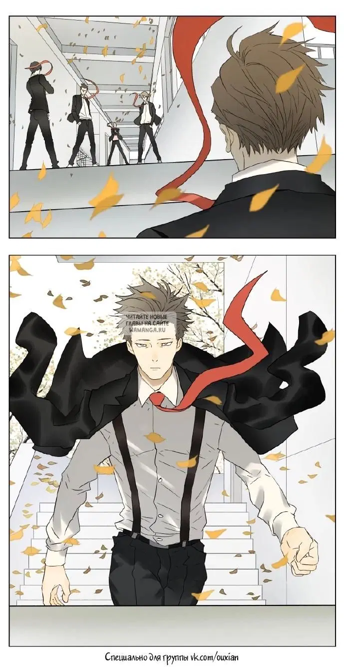Page 3.000