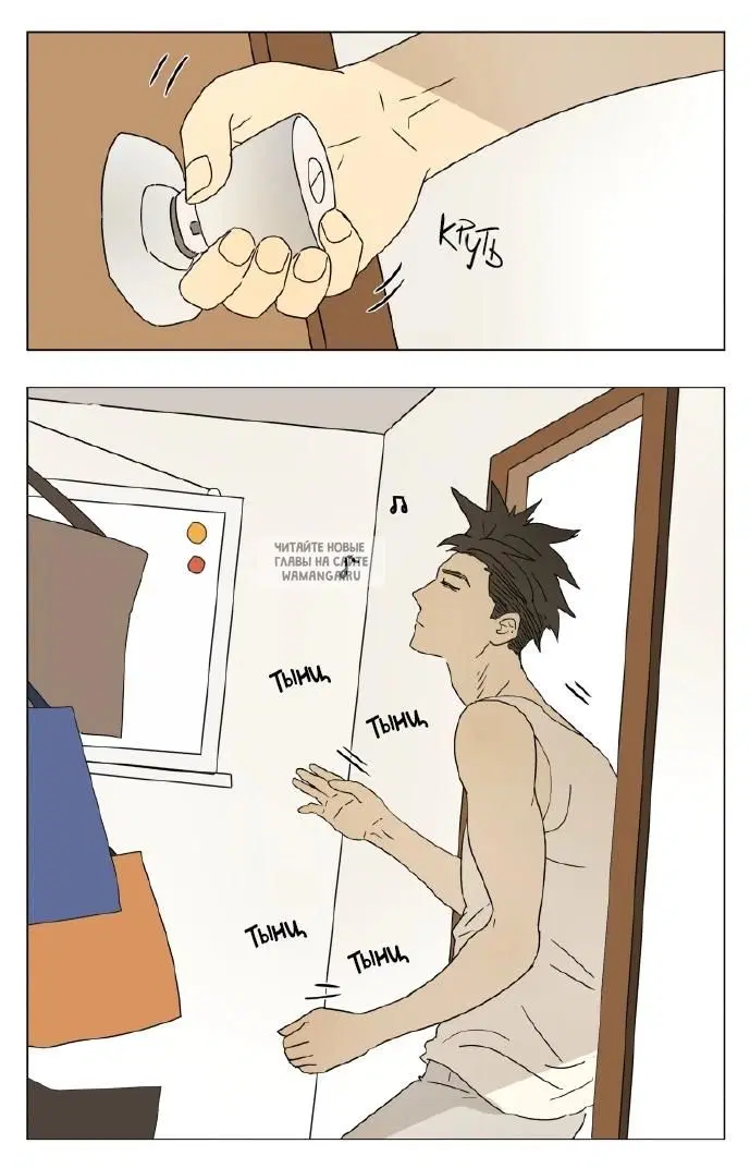 Page 3.000