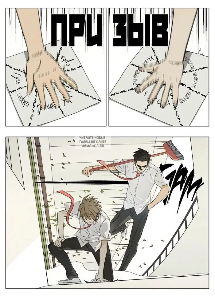 Page 3.000
