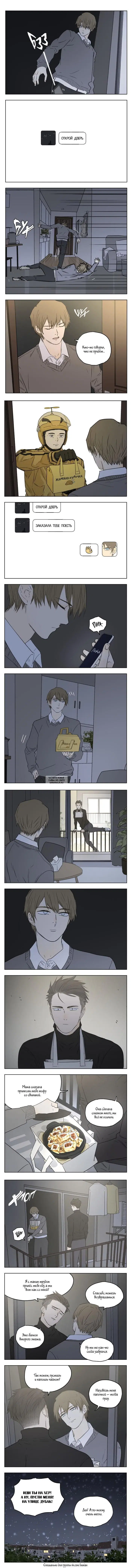 Page 3.000