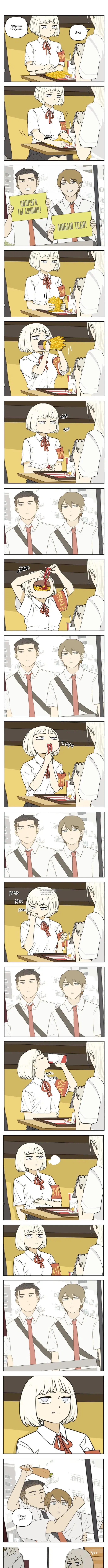 Page 3.000
