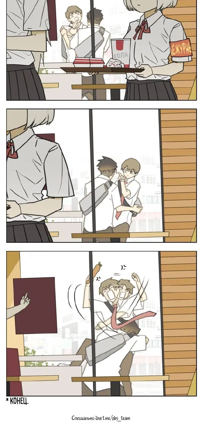 Page 3.001