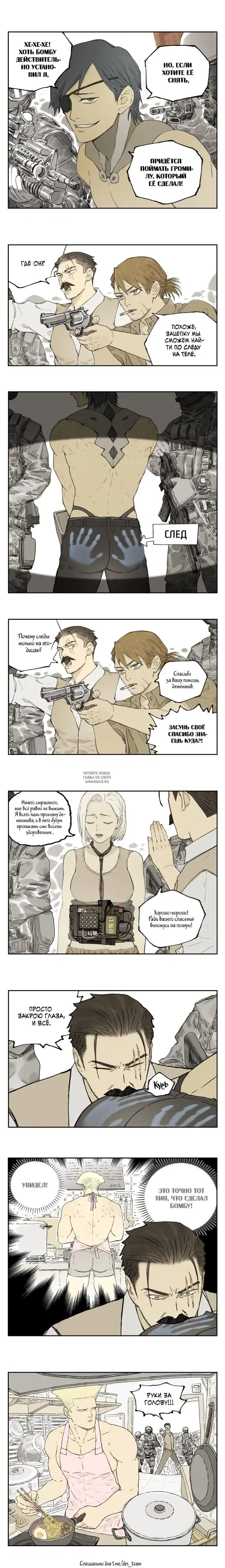 Page 3.000