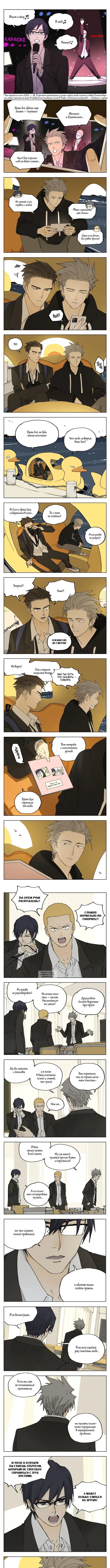 Page 3.000