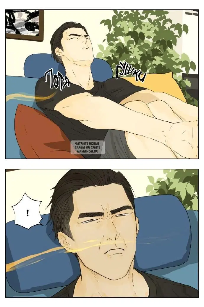 Page 4.000