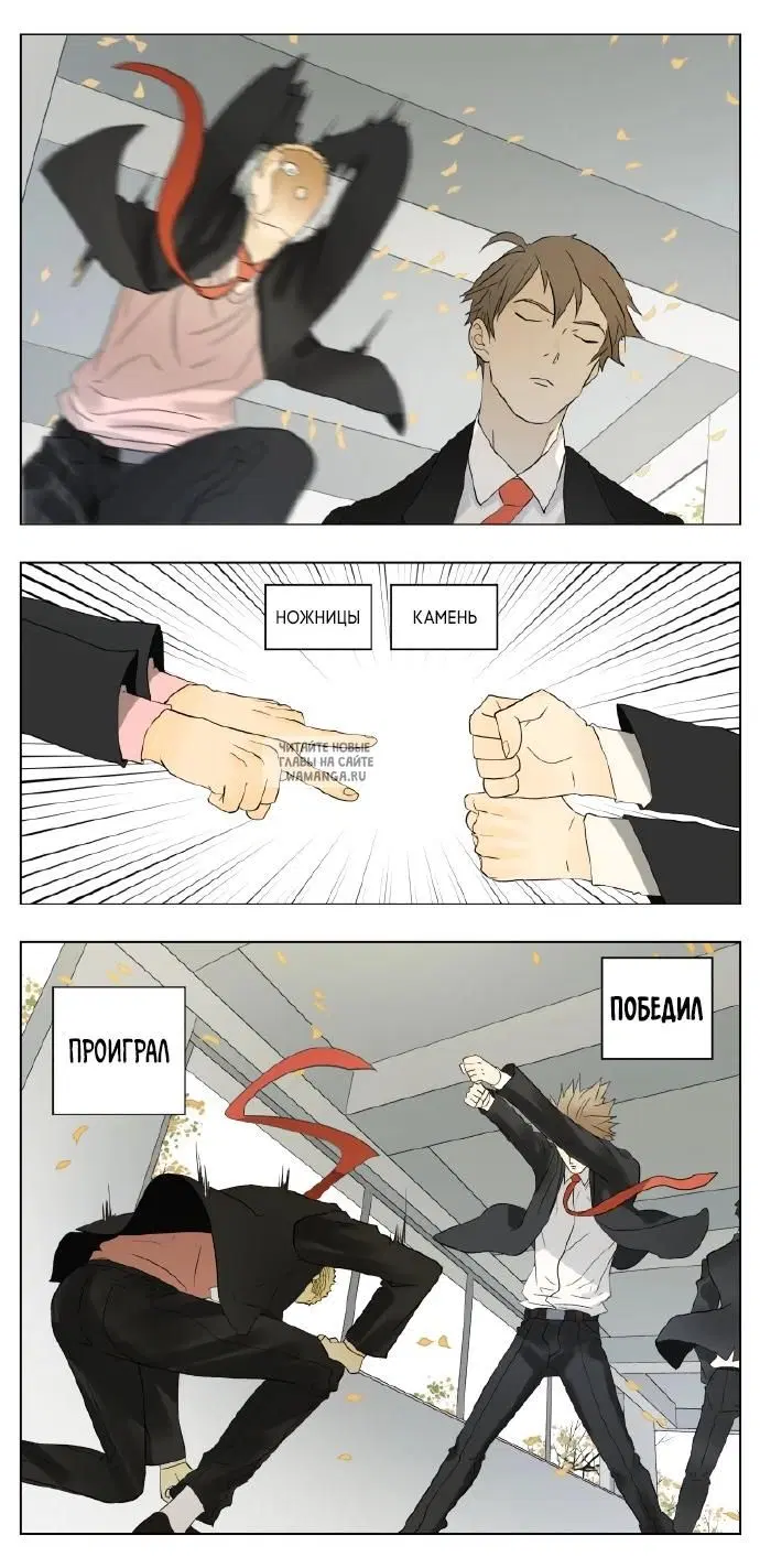 Page 4.000