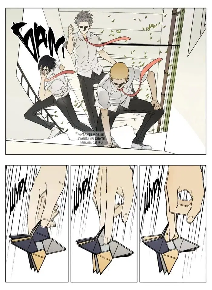 Page 4.000