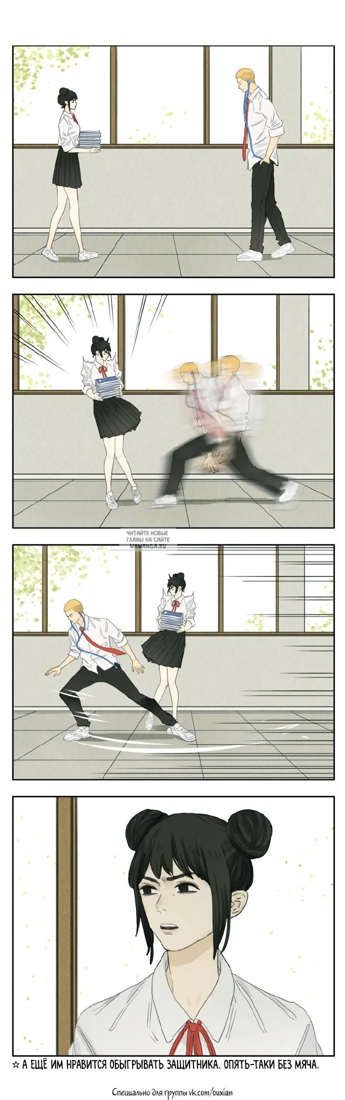Page 4.000