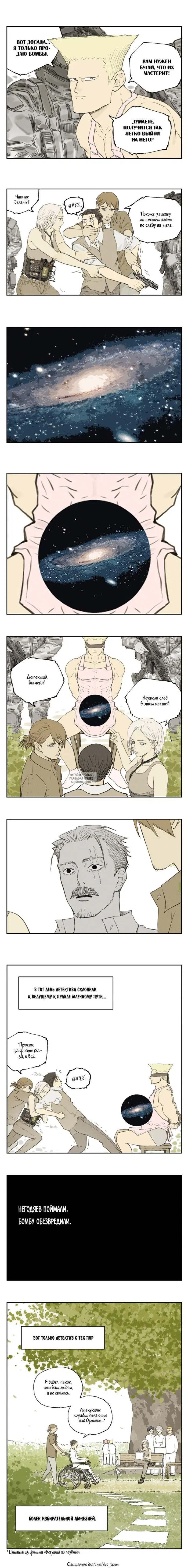 Page 4.000