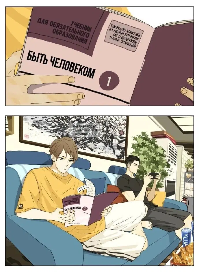 Page 5.000