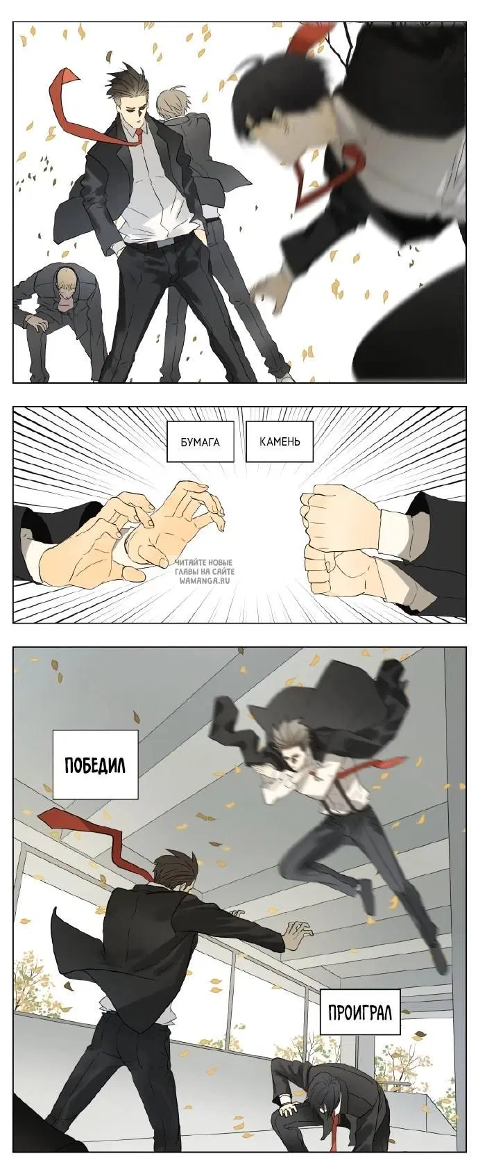 Page 5.000