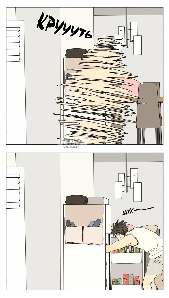 Page 5.000