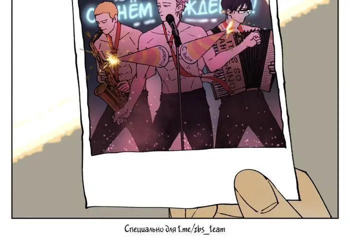 Page 5.001