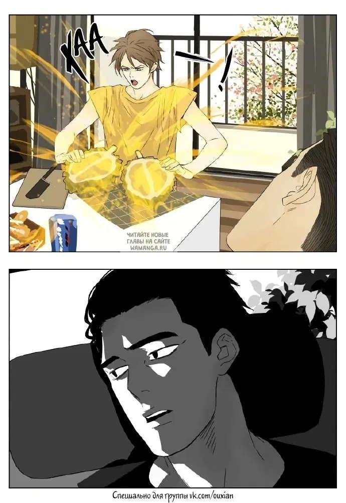Page 6.000