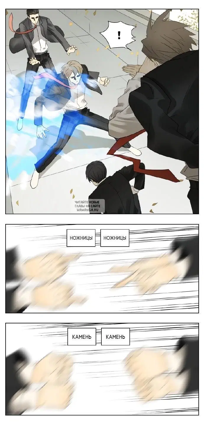 Page 6.000