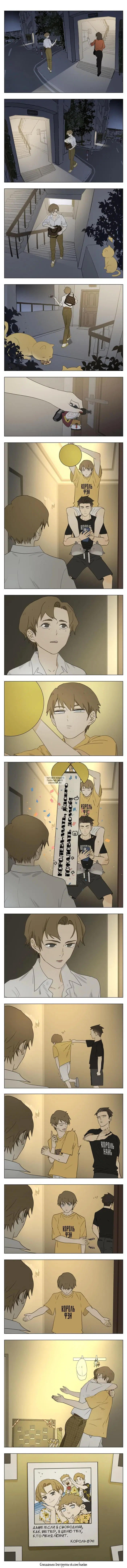 Page 6.000