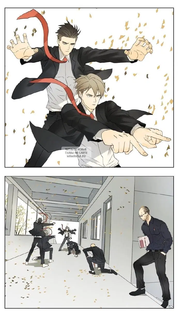 Page 8.000
