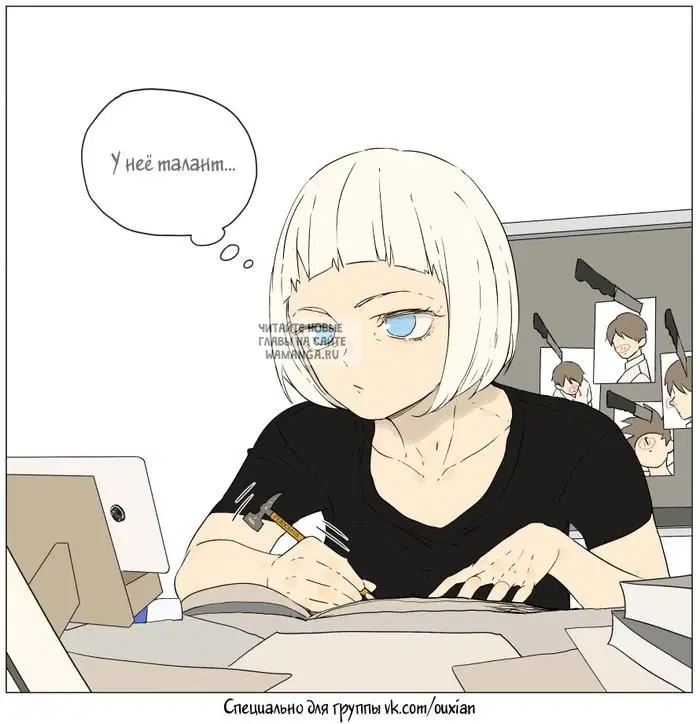 Page 9.000