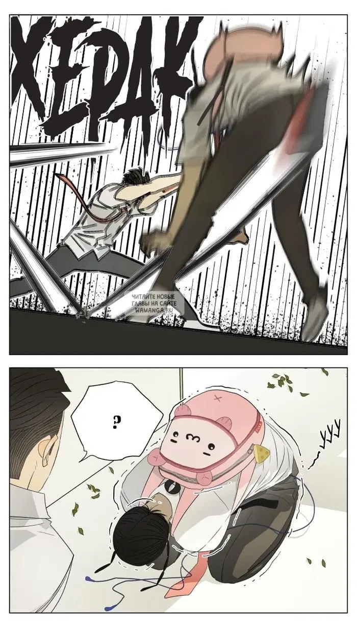 Page 9.000