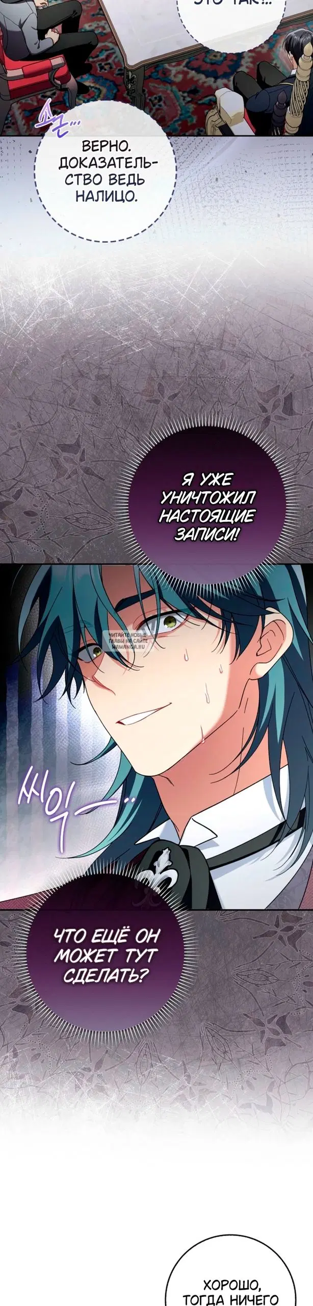Page 15.000