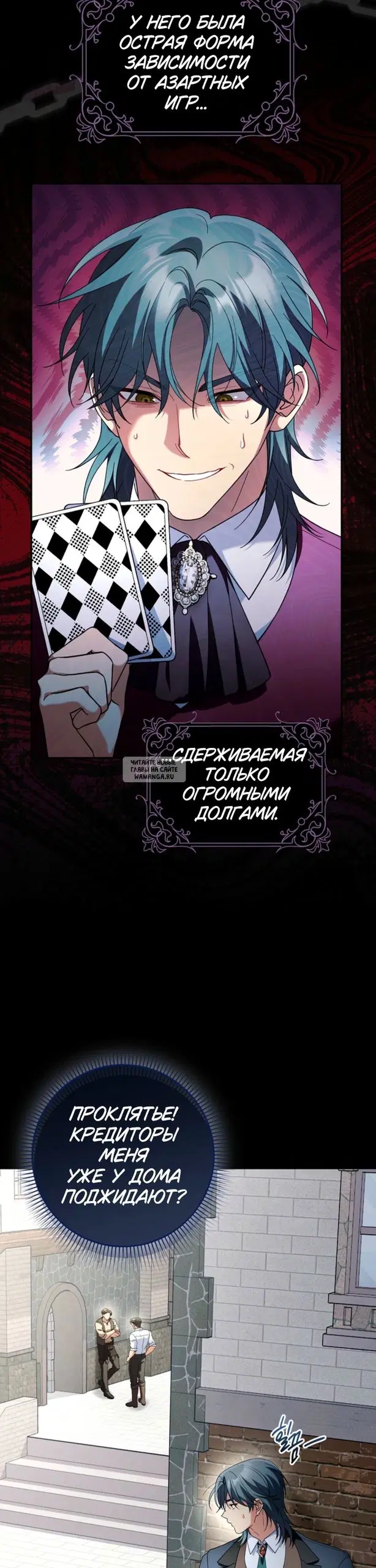 Page 16.000