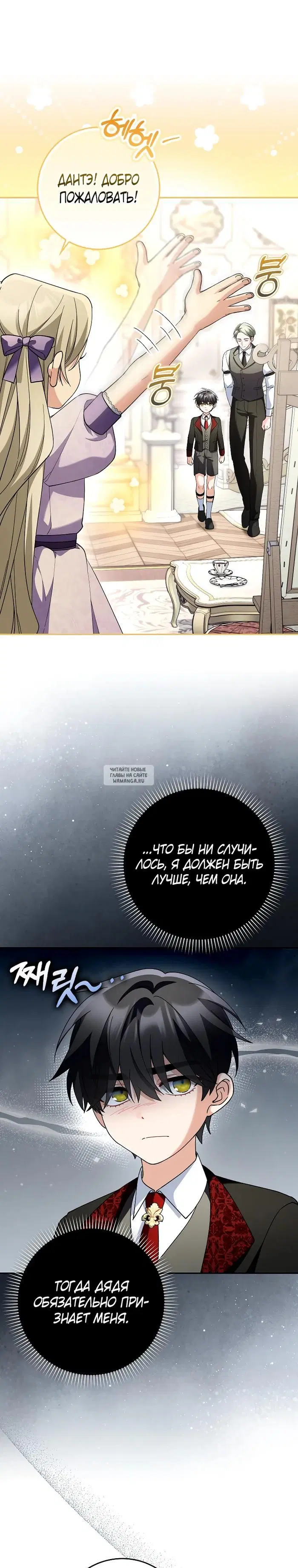 Page 19.000