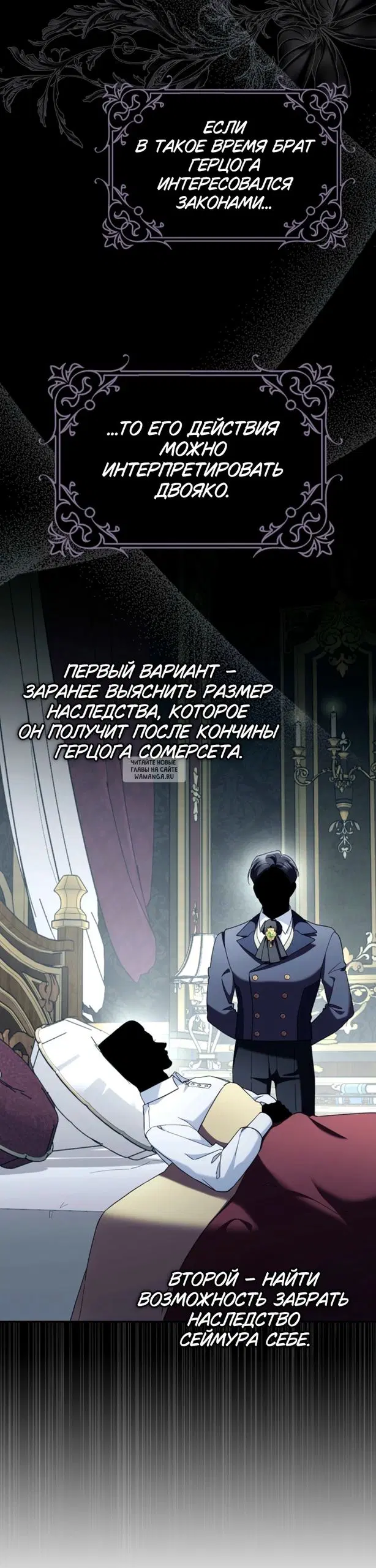 Page 19.000