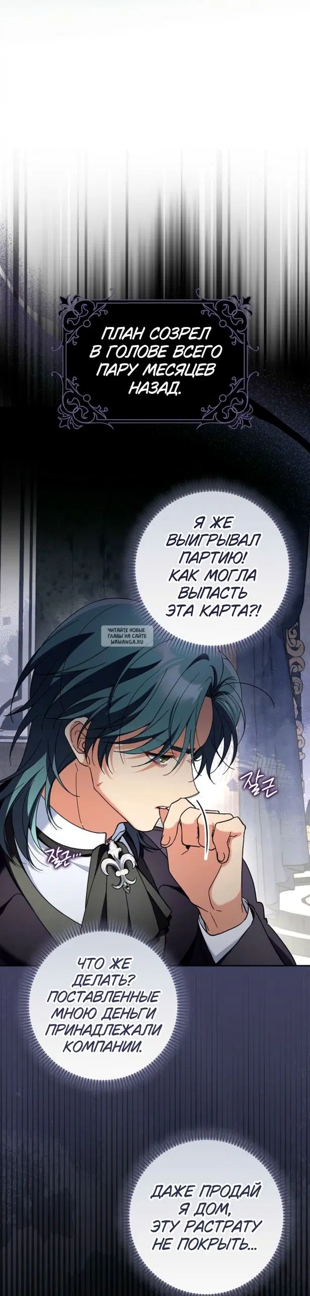 Page 19.000