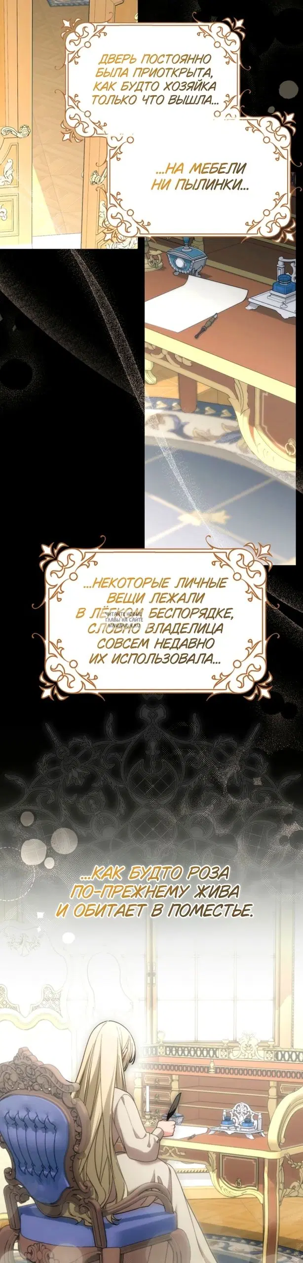 Page 19.000