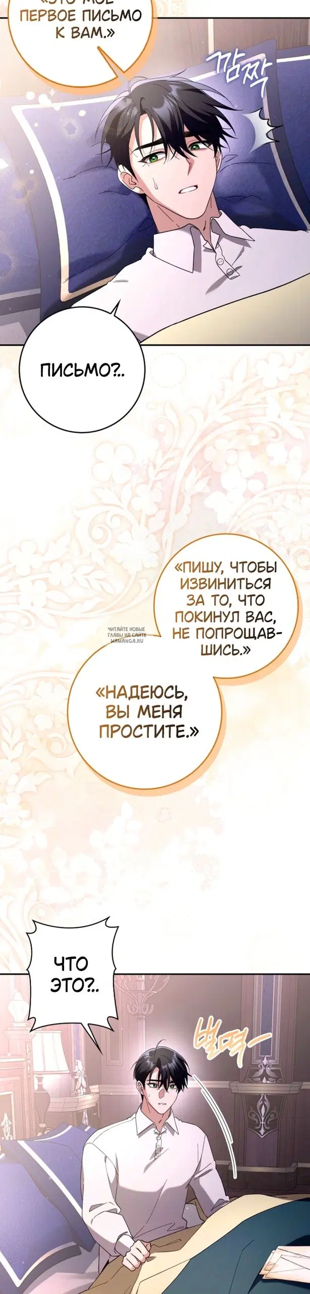Page 19.000