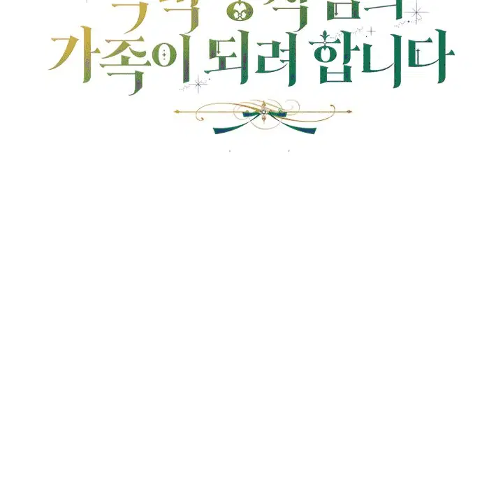 Page 10.001