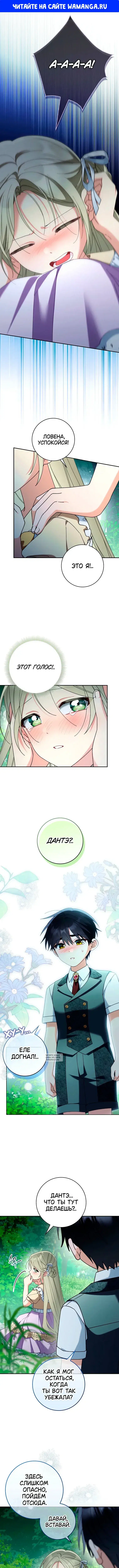 Page 1.000