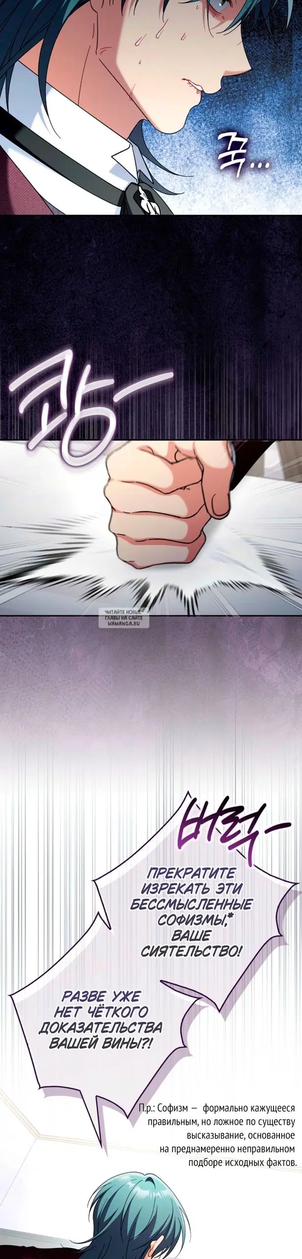 Page 12.000
