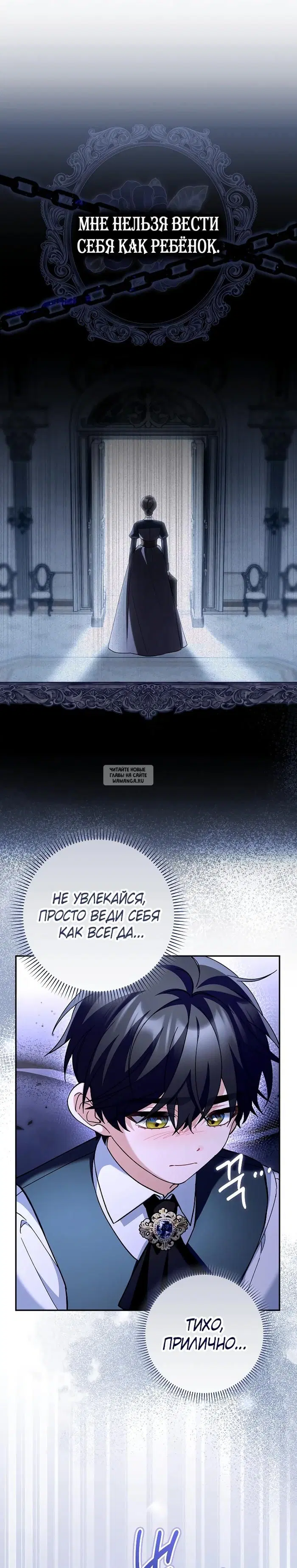 Page 24.000