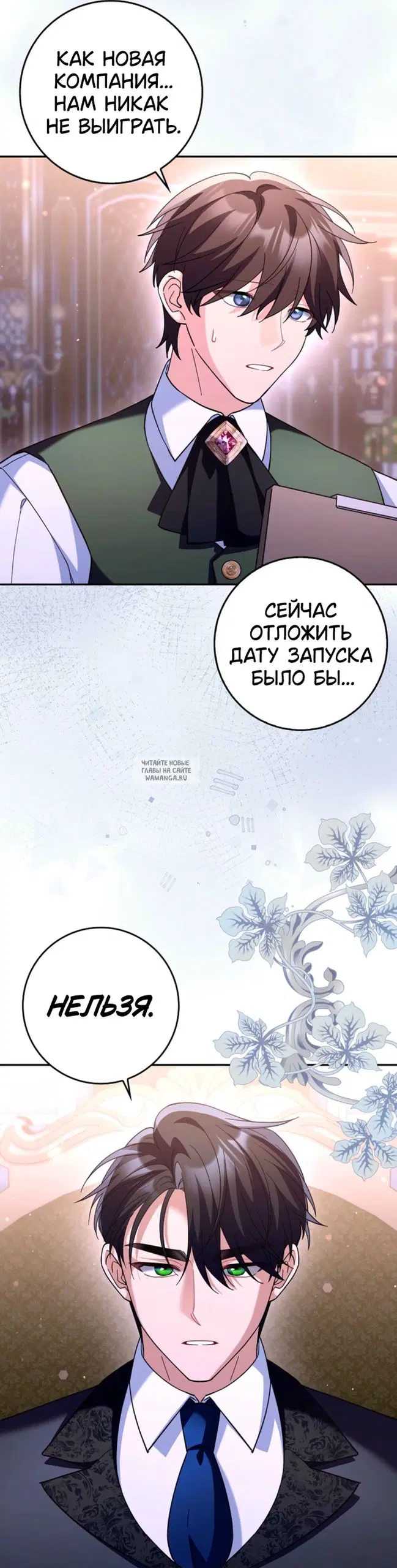 Page 24.000